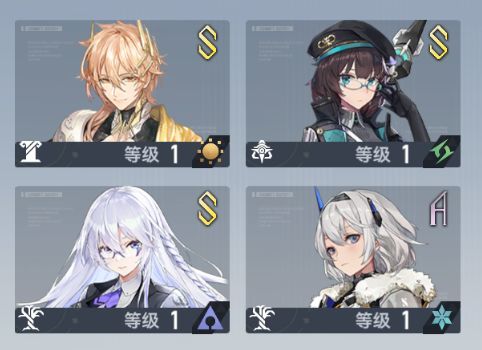超级萌新回归，自选怎么选up抽到诗寇蒂了截图