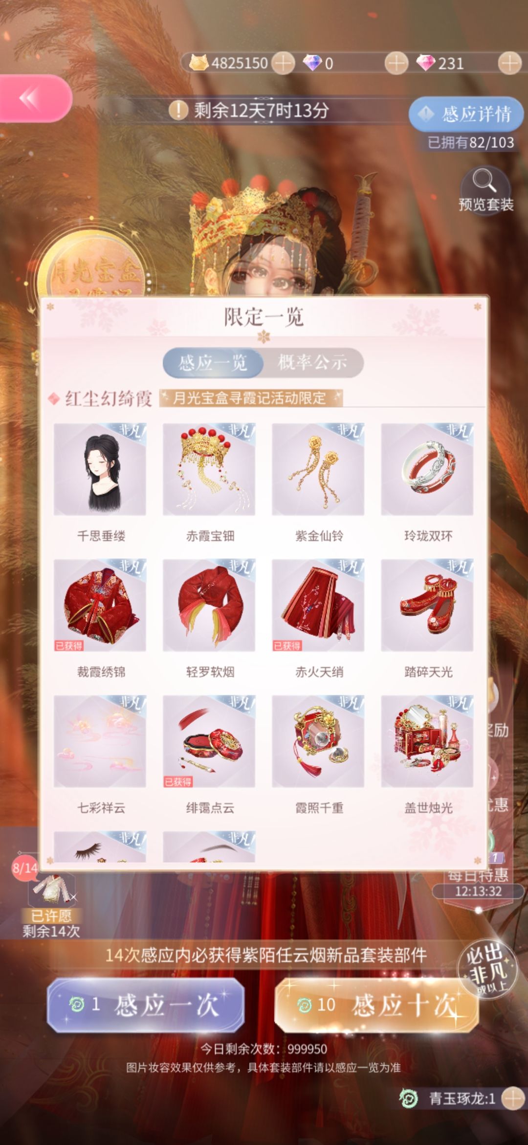 ber,这。。。 3