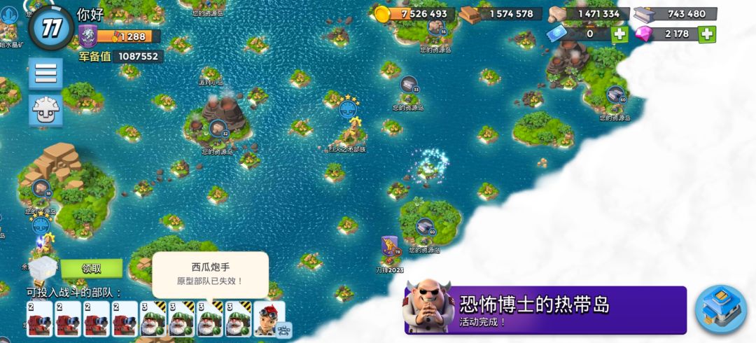 这啥意思? 1