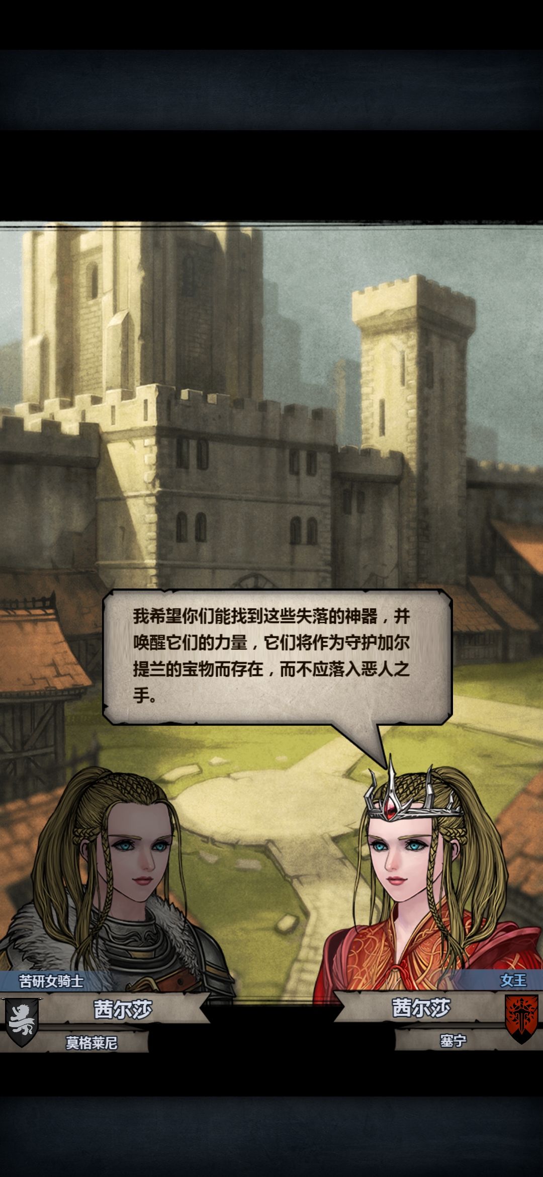 自己召见自己 1