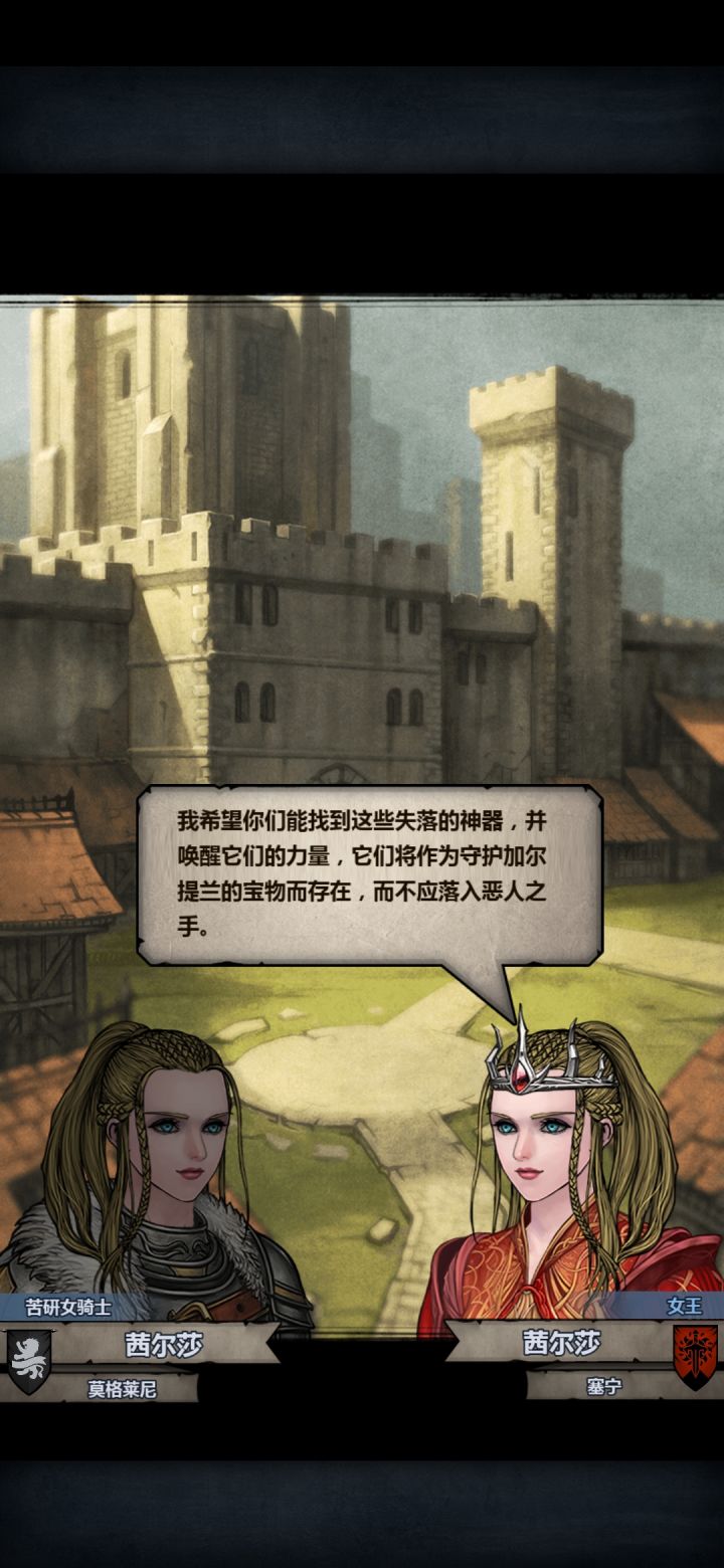 自己召见自己截图