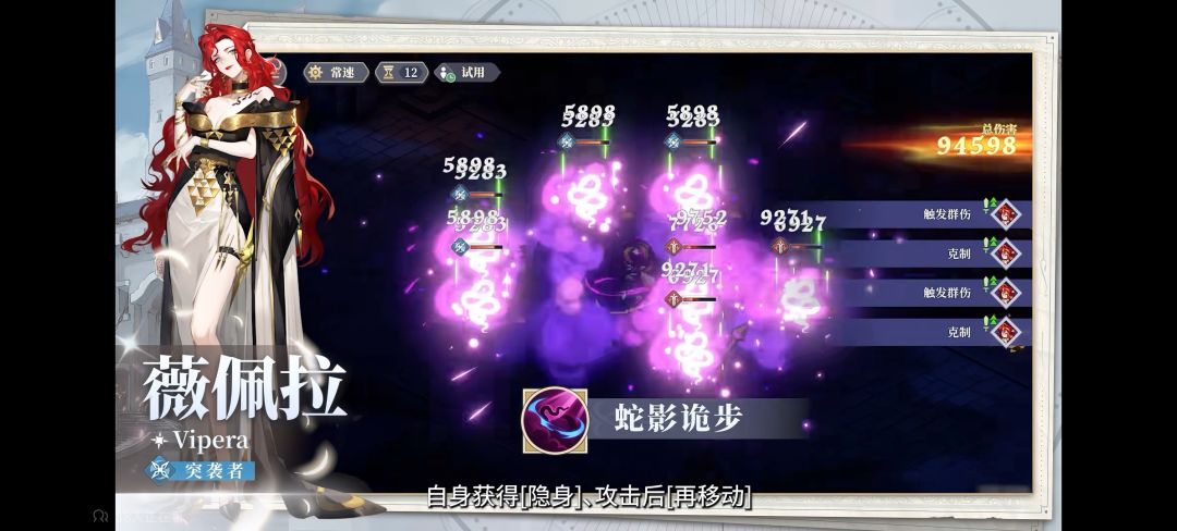 突然发现了一个华点Σ( ° △ °|||)︴ 4