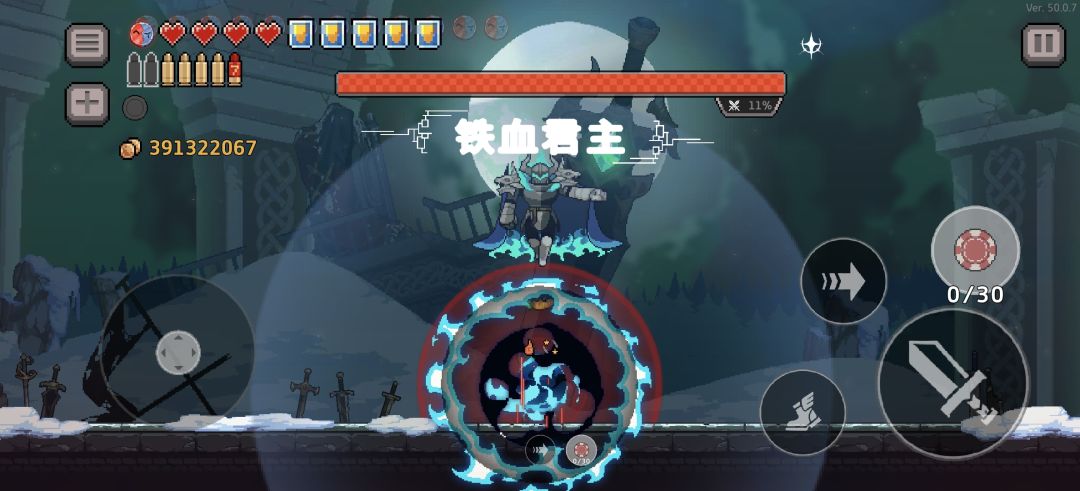 钱有点多 2