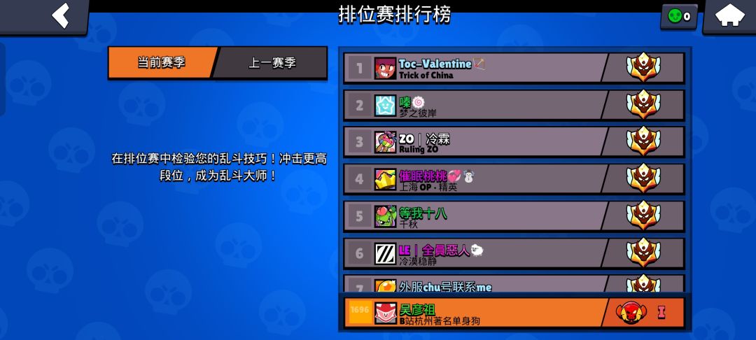 动态图片 5