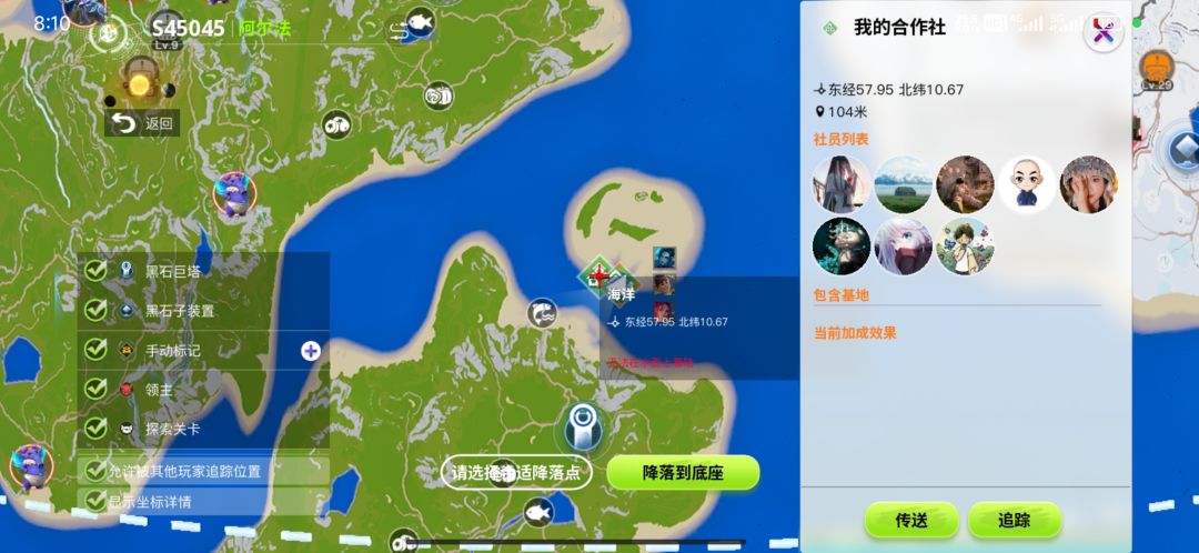 bug久久不修官方不作为受益的居然是这些人 3