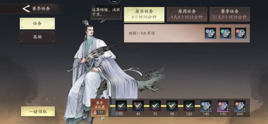 我是被bug了嘛？ 2