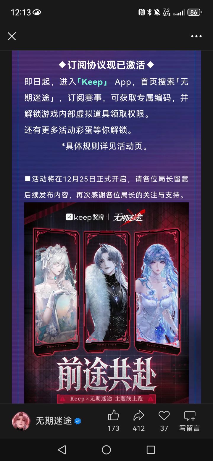这仨皮肤以前是不是发售过？截图
