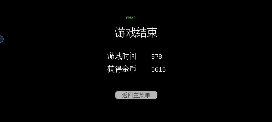 痛，太痛了～ 2