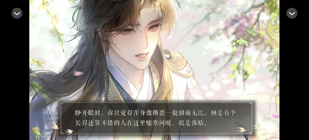 1120陈词滥调 2