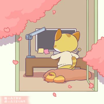 你的小日月突然出现丨明天有小更新以及樱花活动的说明