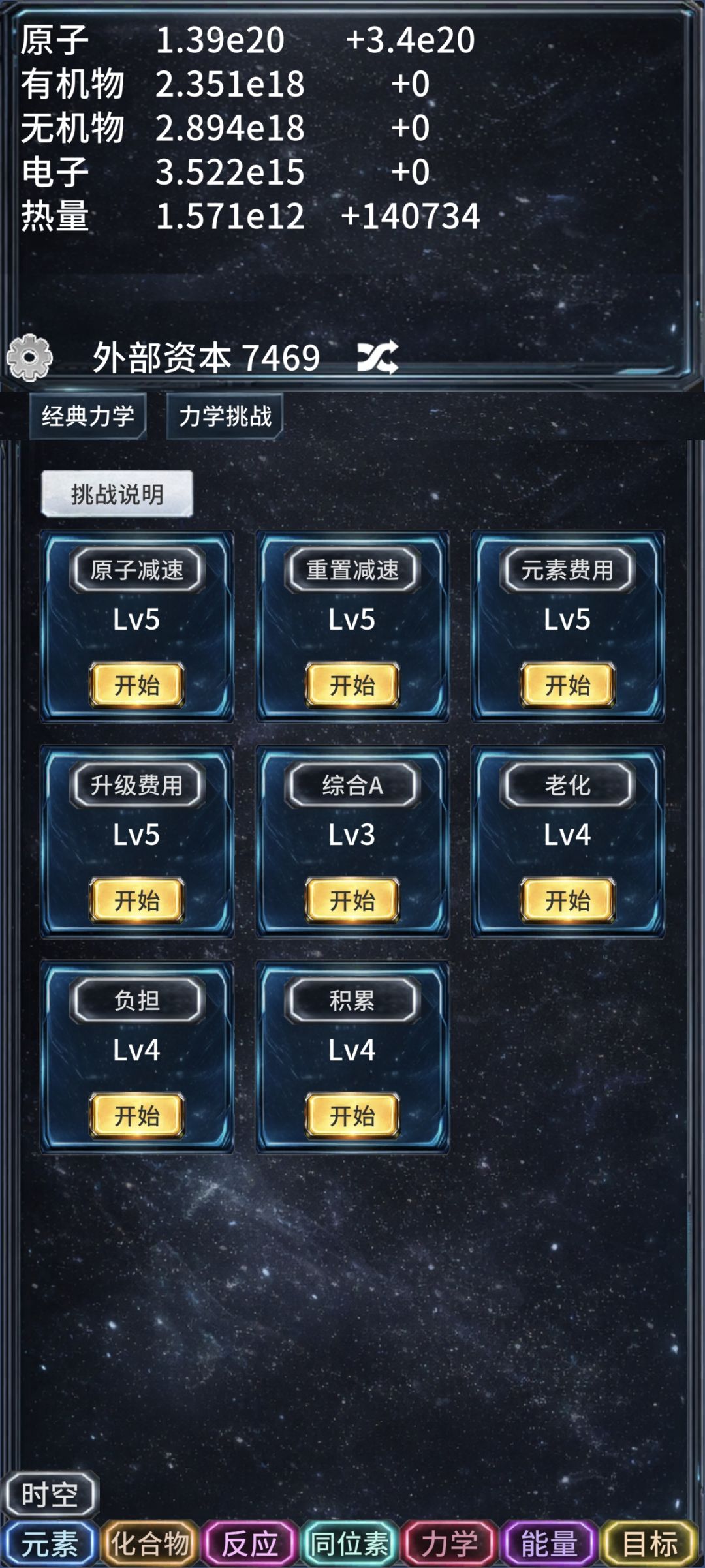求助贴 2