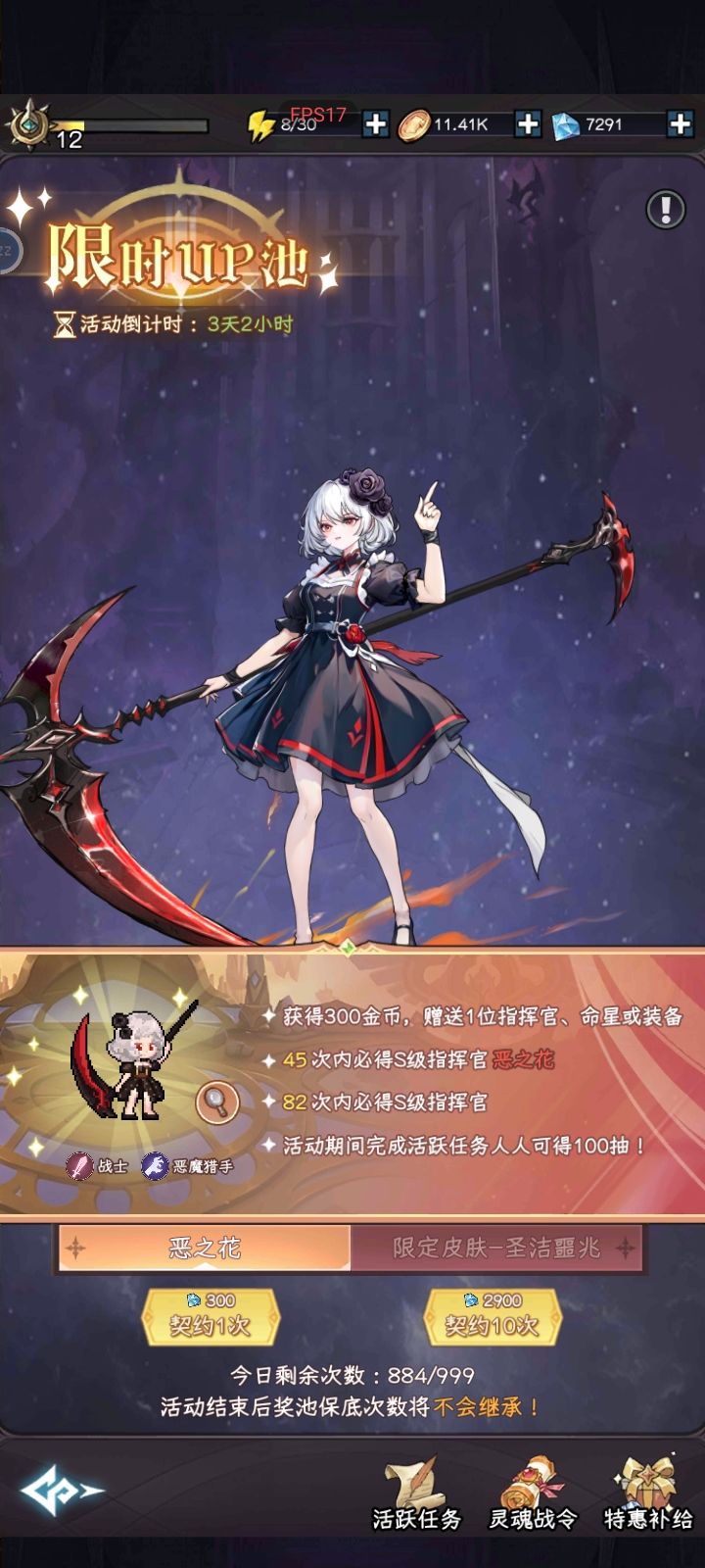 萌新看过来!钻石怎么花最值 2