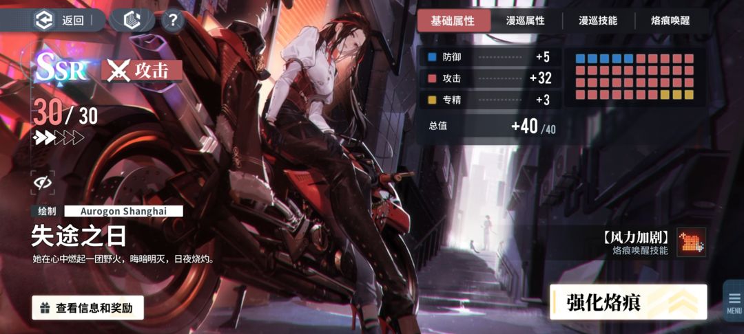 不是这??? 3