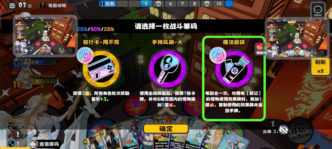 这不比晚上激情大战爽? 2