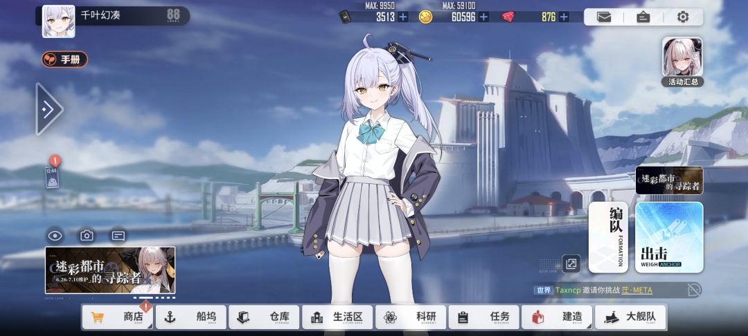 话说钻石一般怎么花 1
