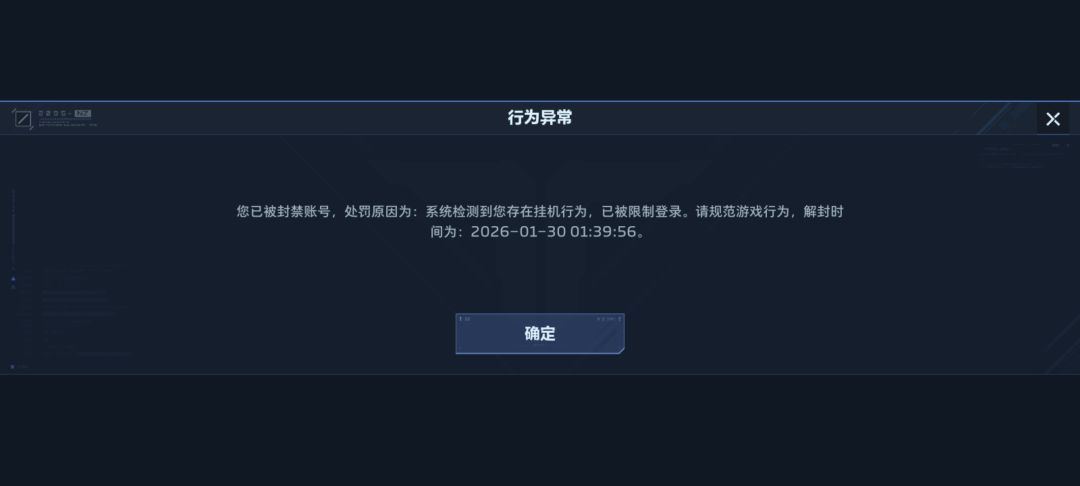 神了,打塔防朋友叫来刷猎场 1