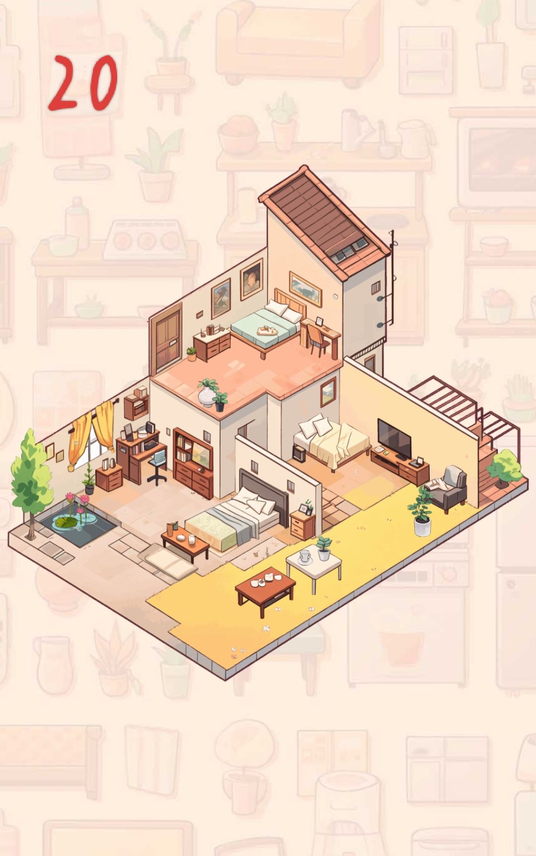 收纳我的小屋 19-27 2