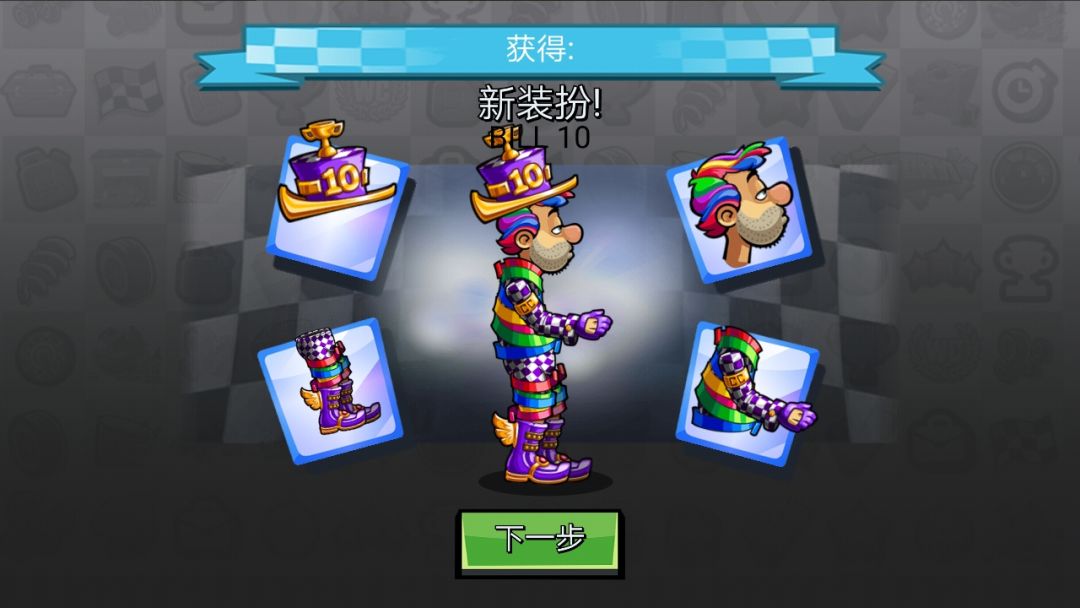 动态图片 3