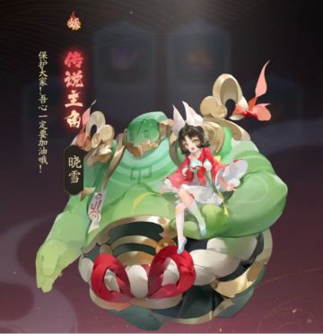 【入门指南】《红玄传：我自为道》伪保姆级游戏心得