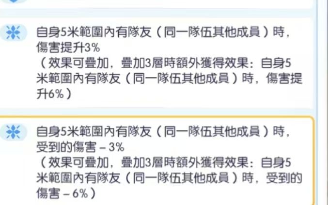 关于记忆,请教大家! 1