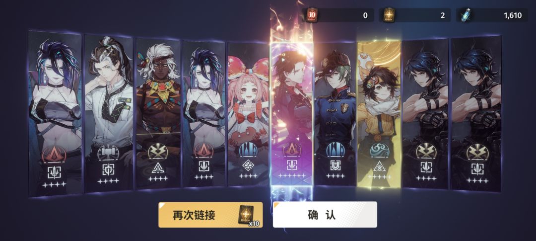 真的欧了一把🥺 3