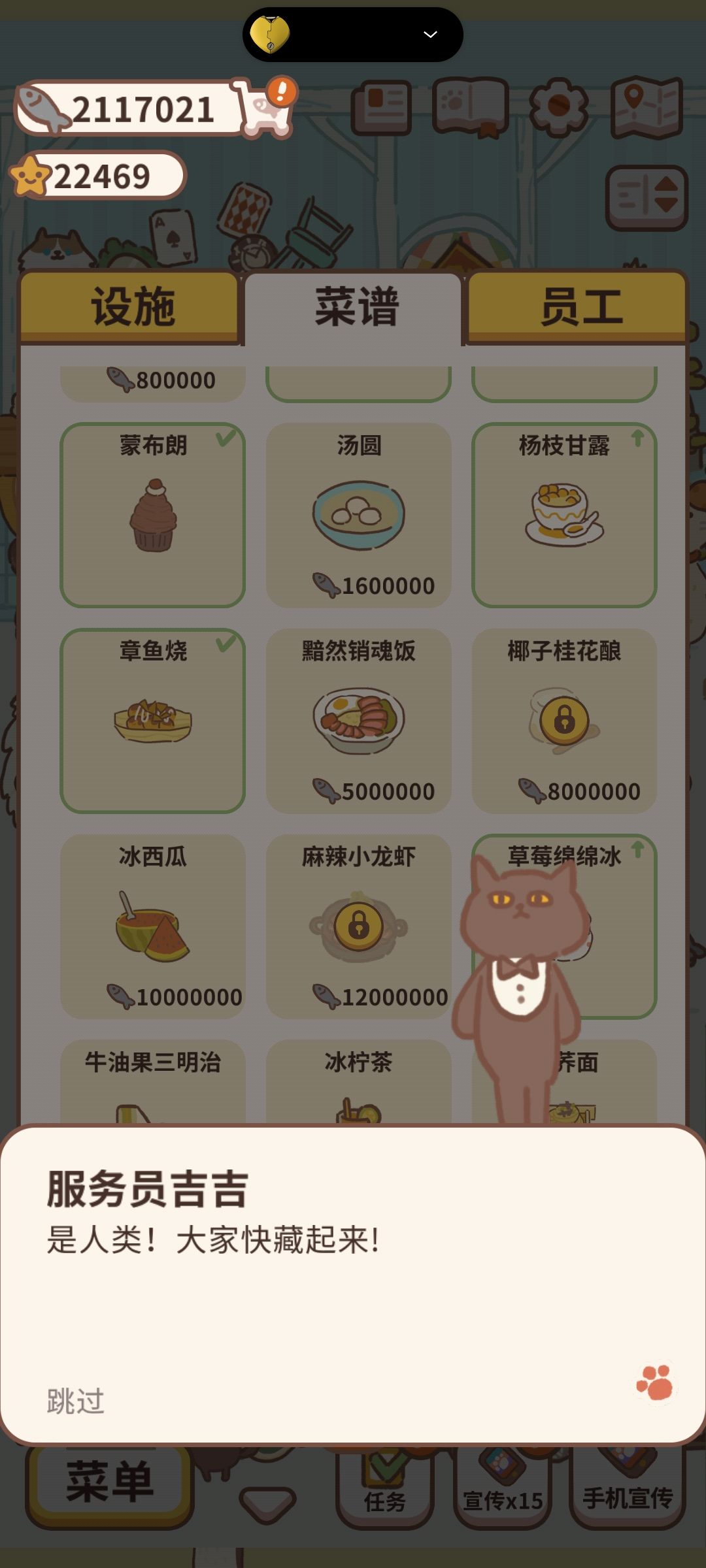 就刚刚发生这三件新鲜事了 4