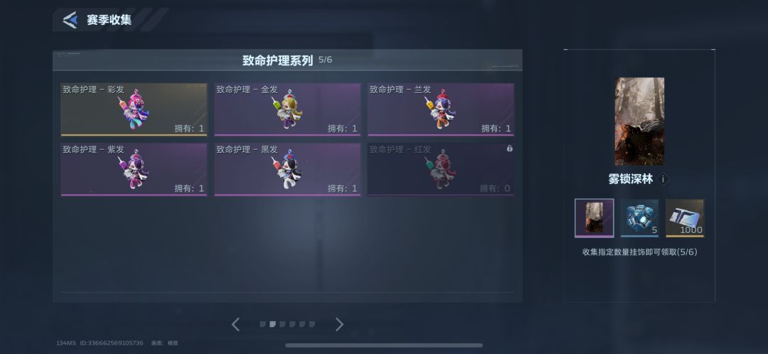 动态图片 5