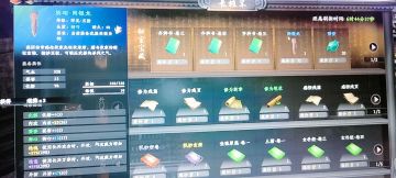 枪系终极神器，出新手村就能拿