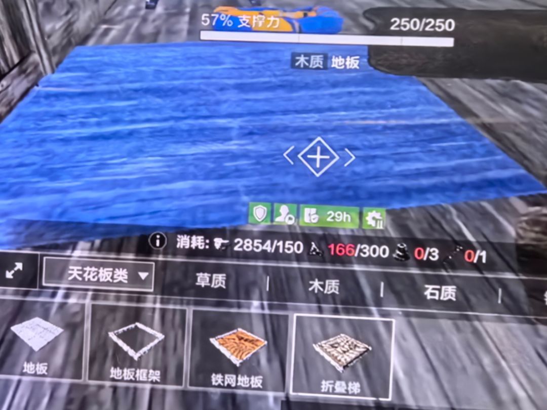 希望官方能看到 1