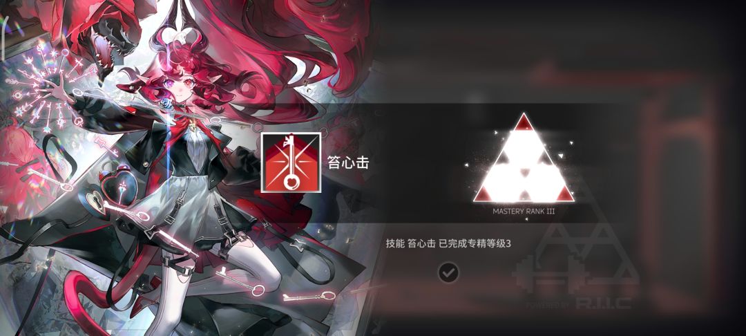 萌新的第一个专三 1