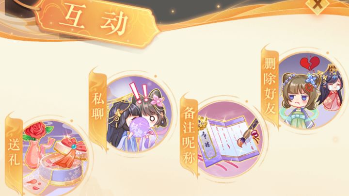 破案了。截图
