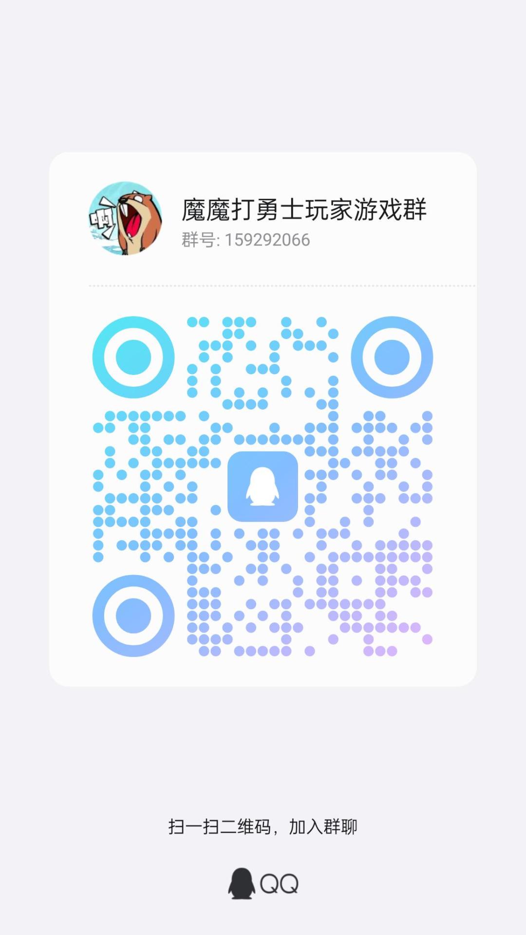 第124天了 2