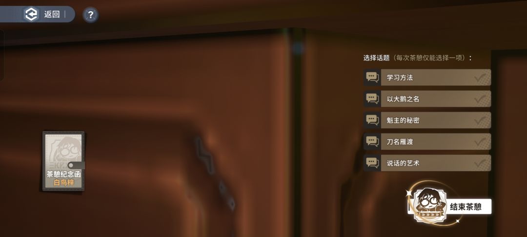 像这种bug怎么解决呀 2