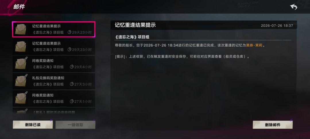 还能这样? 1