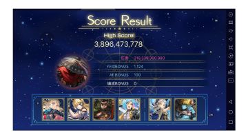 2.0书架:至尊火队一串六!!!