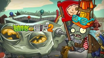 【新版本前瞻】42号平行宇宙-音乐爆料