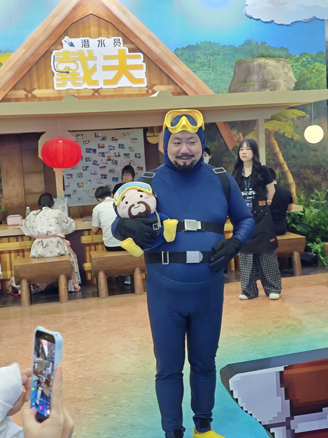 tap玩聚节 2