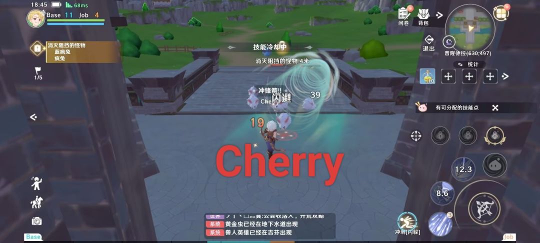 【脑洞分享赛道】 生活职业趣味玩法升级 3