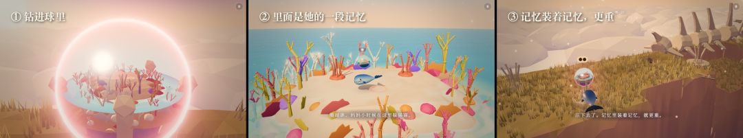 聚光灯gamejam开发日志#3 3