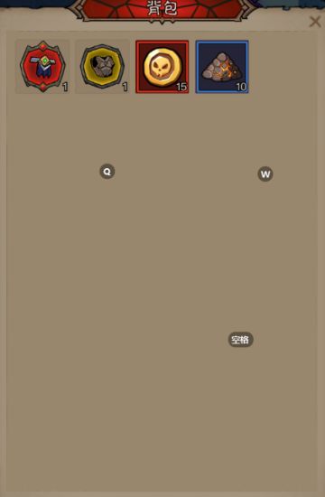 【暗改2.0】暗能小怪固定掉落5个固定散件