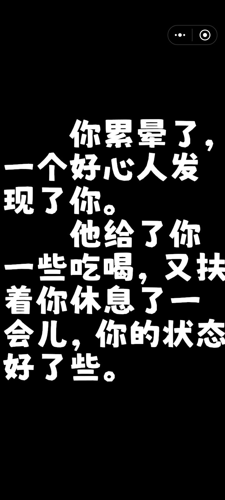 买空调攻略 2
