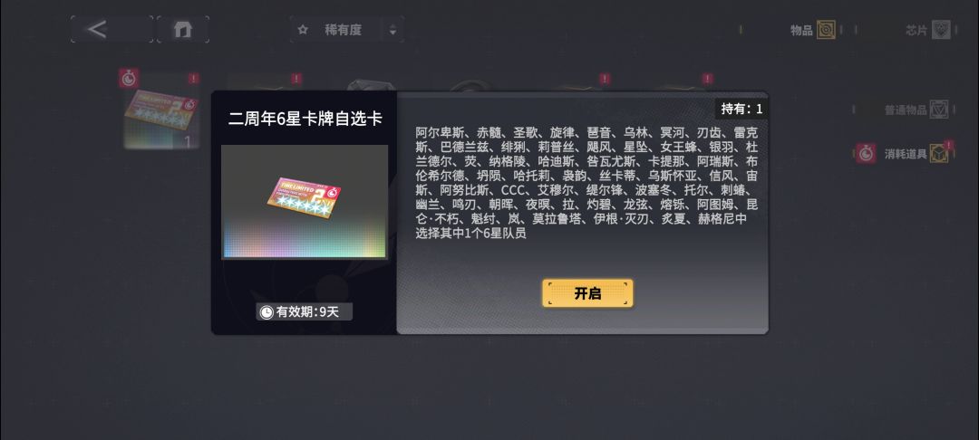 求助各位大佬 2