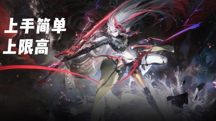 三消动作天花板！新白毛逆冕太帅了截图