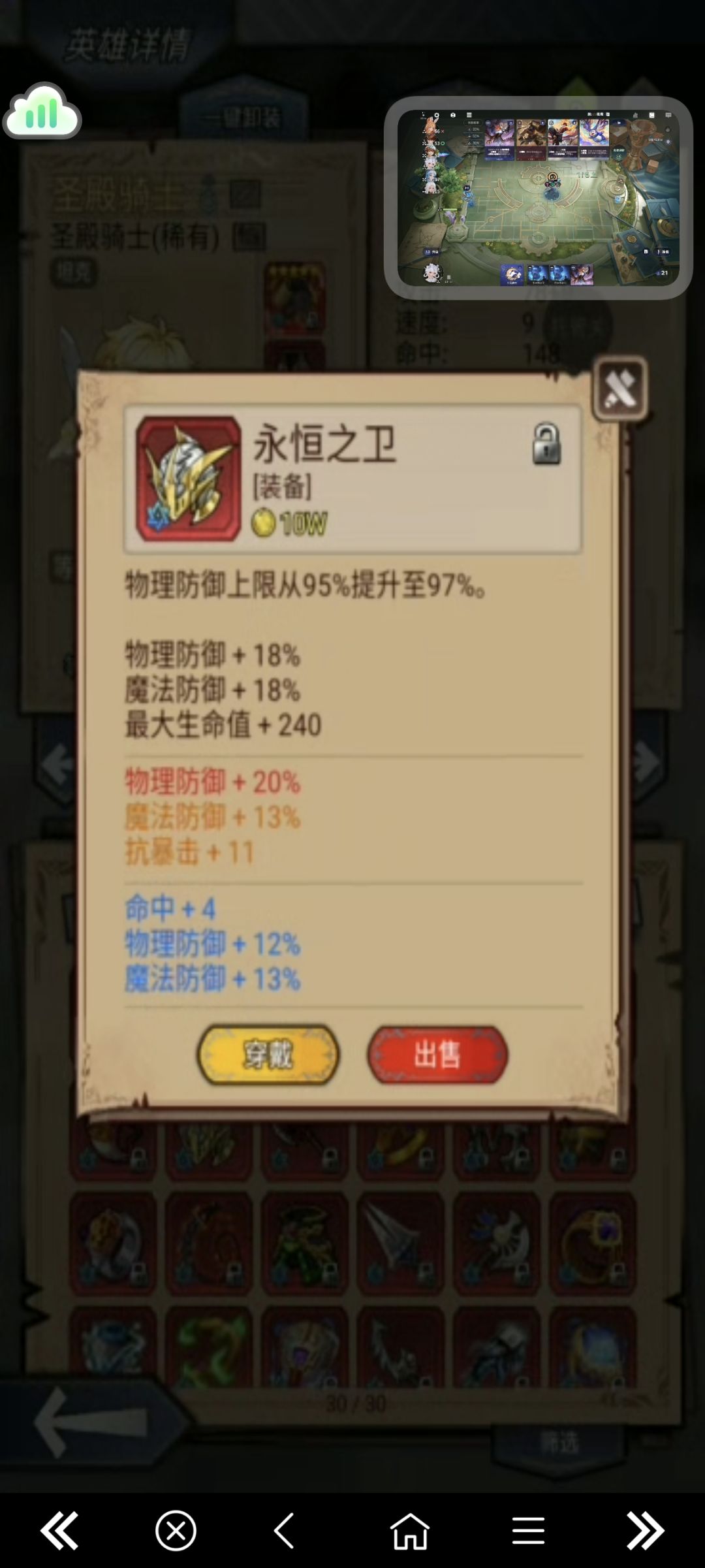 刚消停几天,官方又暗改了! 2
