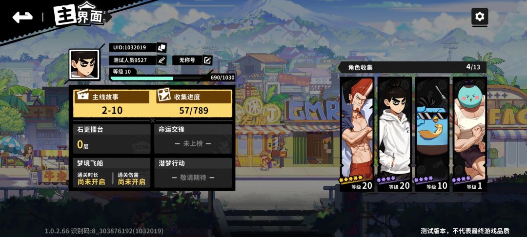 再优化一下 1