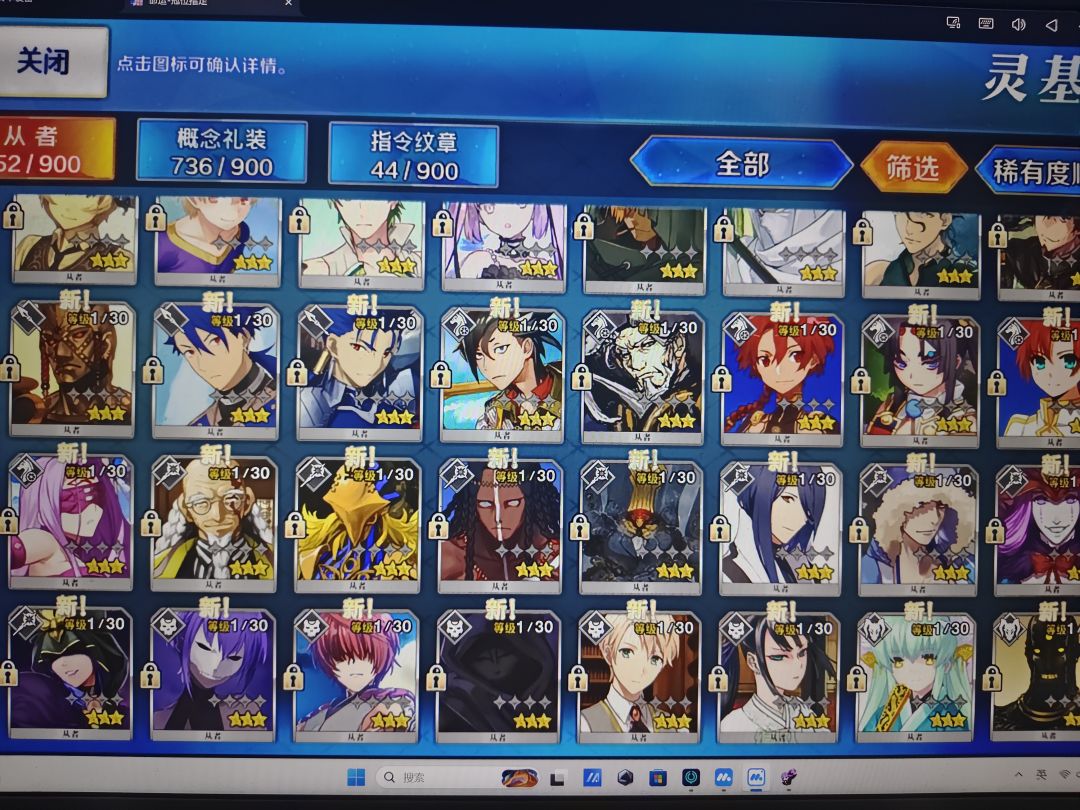 动态图片 3