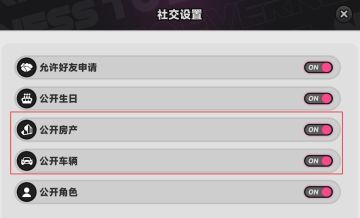 原来异环真正想做的是这个呀