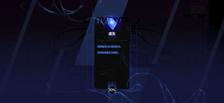 宽,你来告诉我截图
