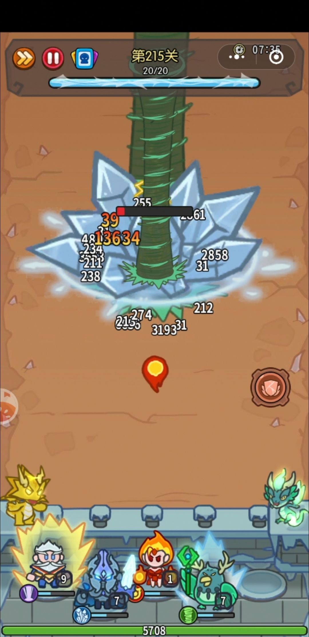 暗改范围不让说?删帖子? 1