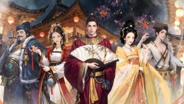 《客官里面请》核心玩法-大富翁关卡